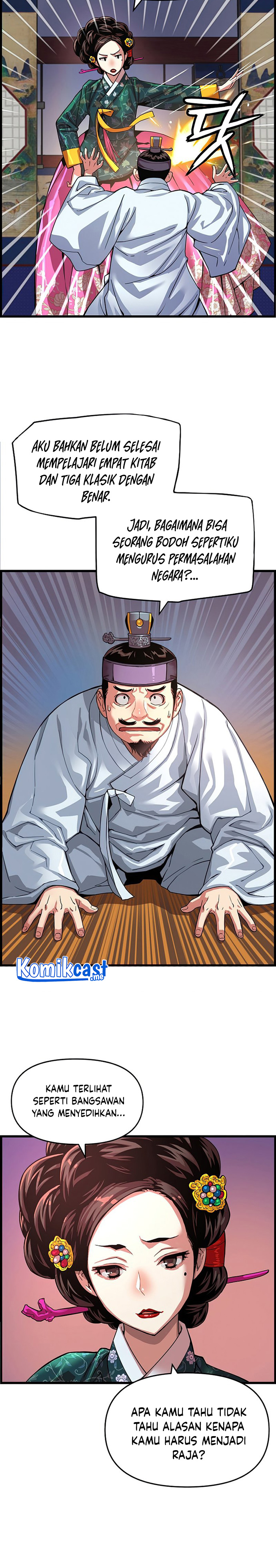 I Shall Live as a Prince Chapter 73 Gambar 6