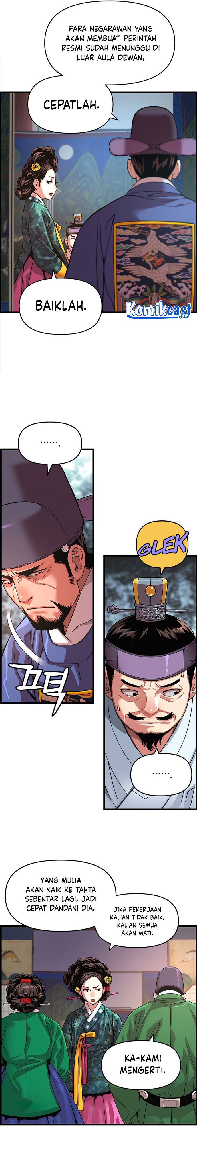I Shall Live as a Prince Chapter 73 Gambar 12