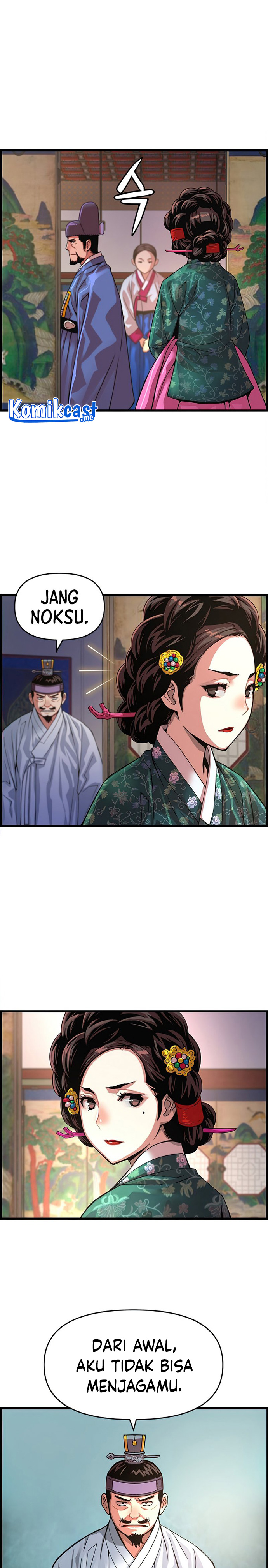 I Shall Live as a Prince Chapter 73 Gambar 13
