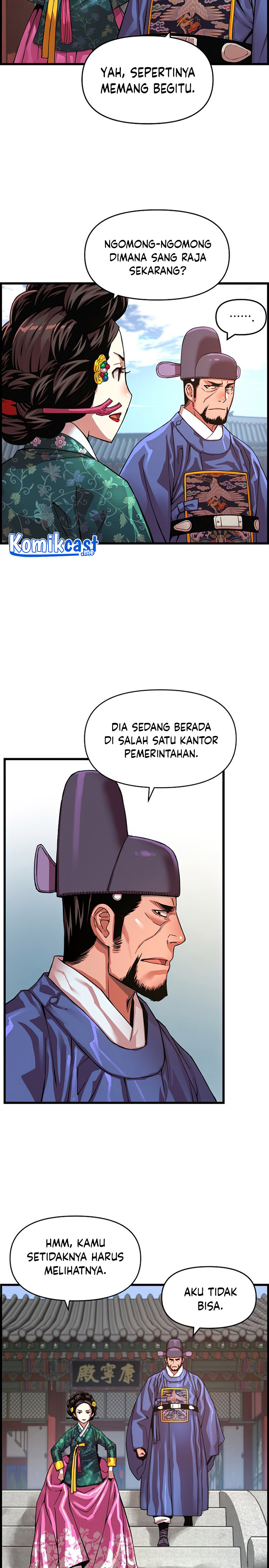 I Shall Live as a Prince Chapter 73 Gambar 15