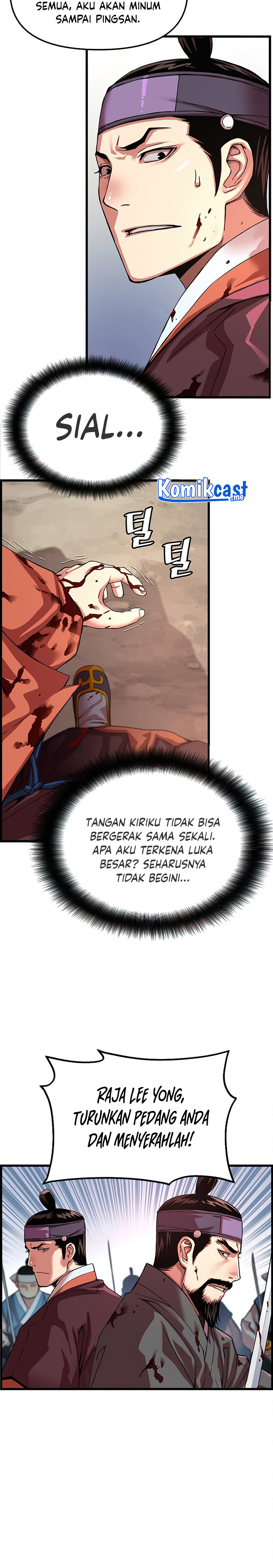 I Shall Live as a Prince Chapter 73 Gambar 19