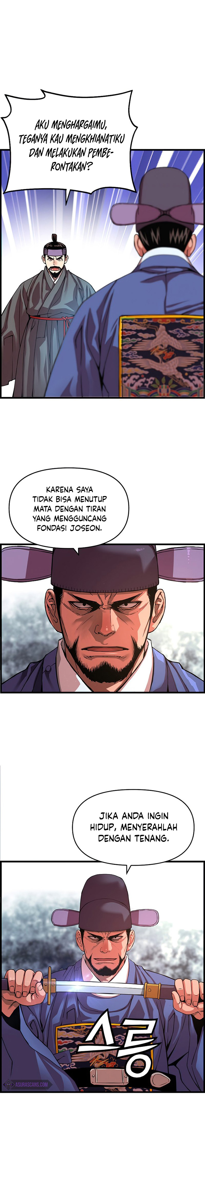 I Shall Live as a Prince Chapter 73 Gambar 21