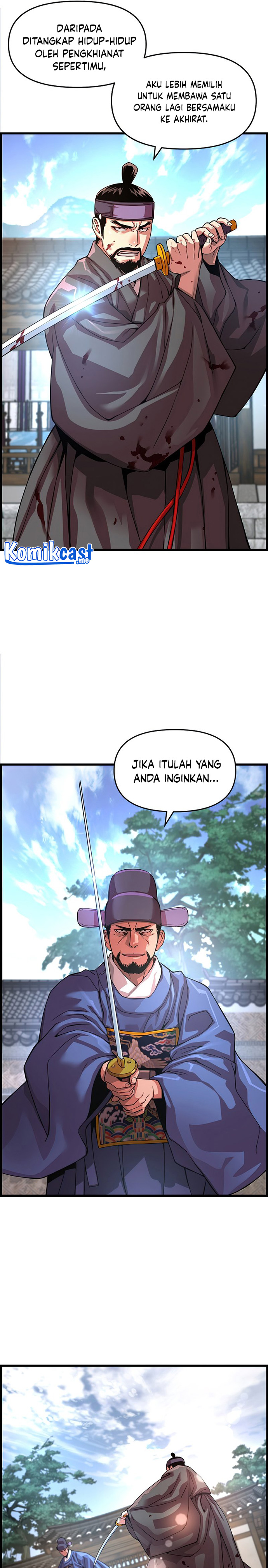 I Shall Live as a Prince Chapter 73 Gambar 22