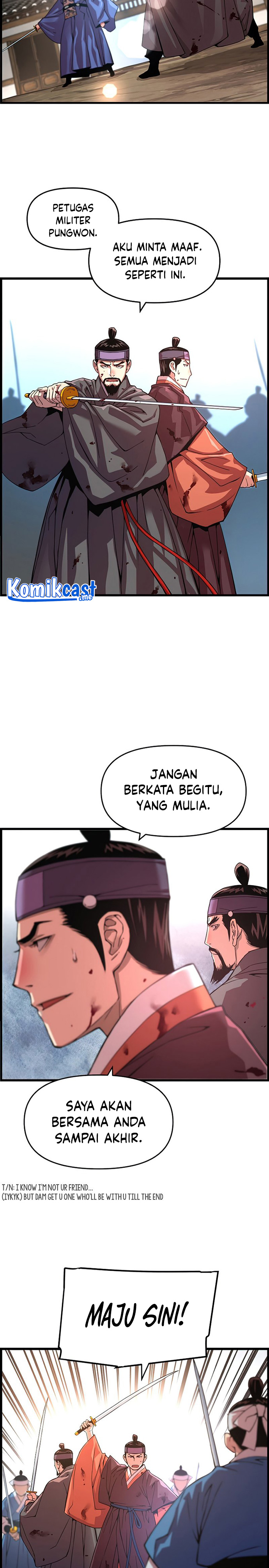 I Shall Live as a Prince Chapter 73 Gambar 23