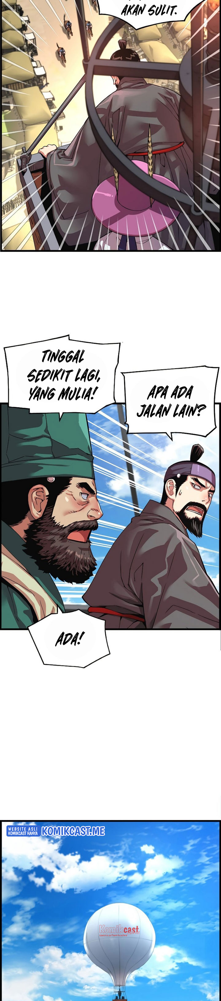 I Shall Live as a Prince Chapter 75 Gambar 4