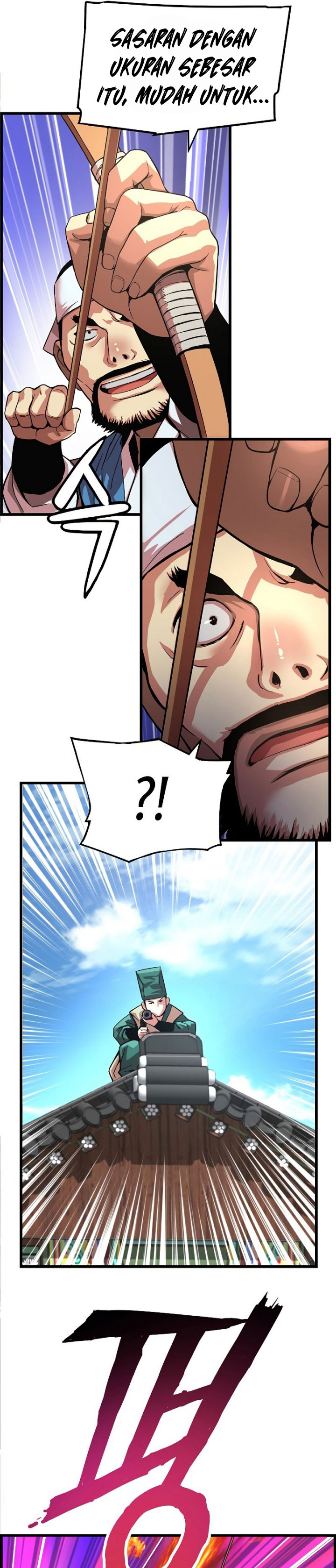 I Shall Live as a Prince Chapter 75 Gambar 7