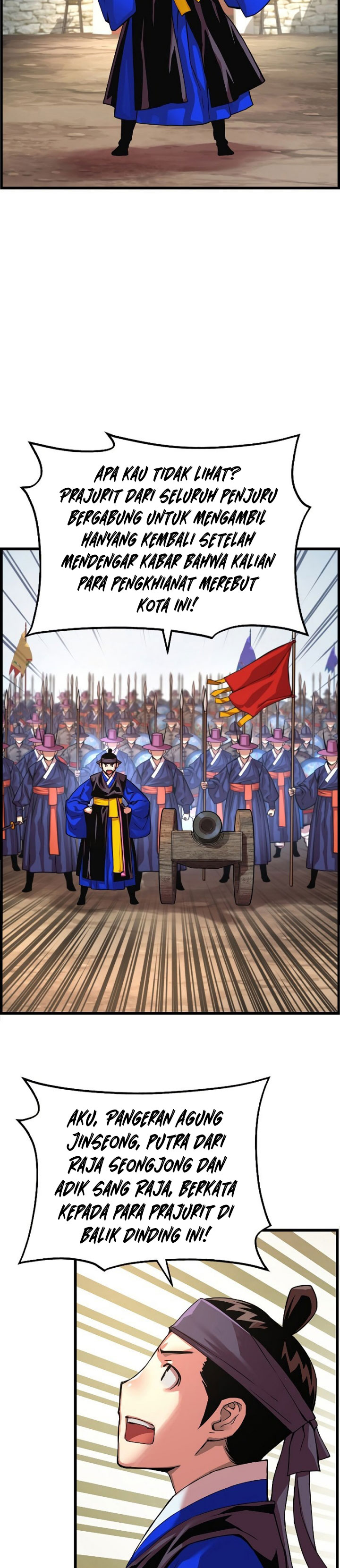 I Shall Live as a Prince Chapter 75 Gambar 17