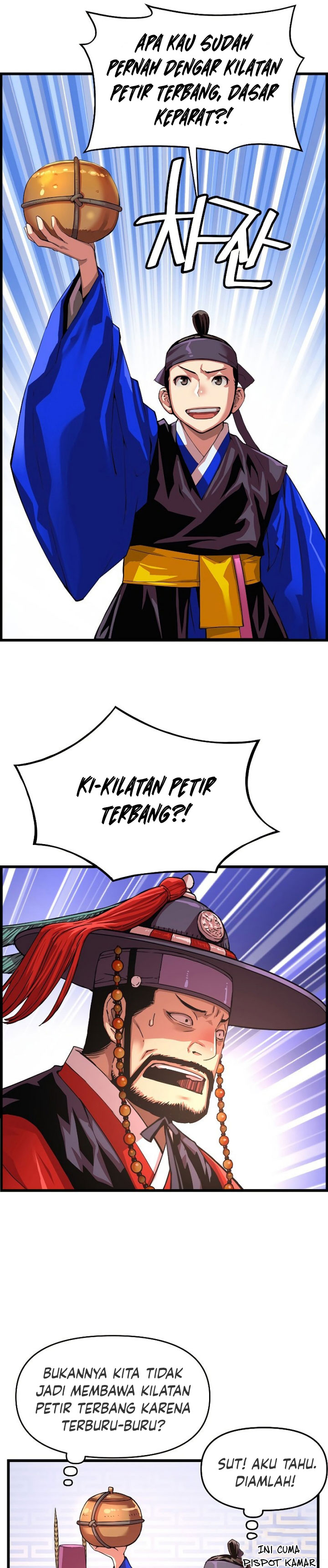 I Shall Live as a Prince Chapter 75 Gambar 19