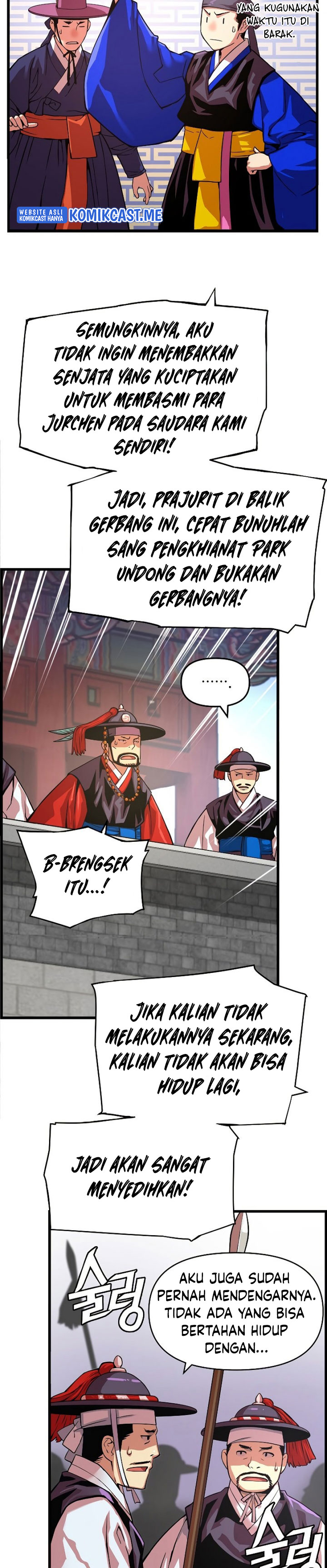 I Shall Live as a Prince Chapter 75 Gambar 20