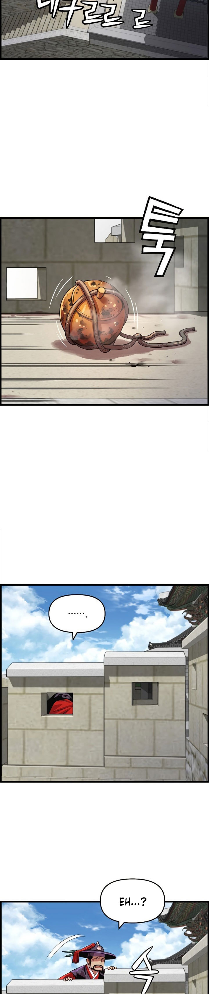 I Shall Live as a Prince Chapter 75 Gambar 27