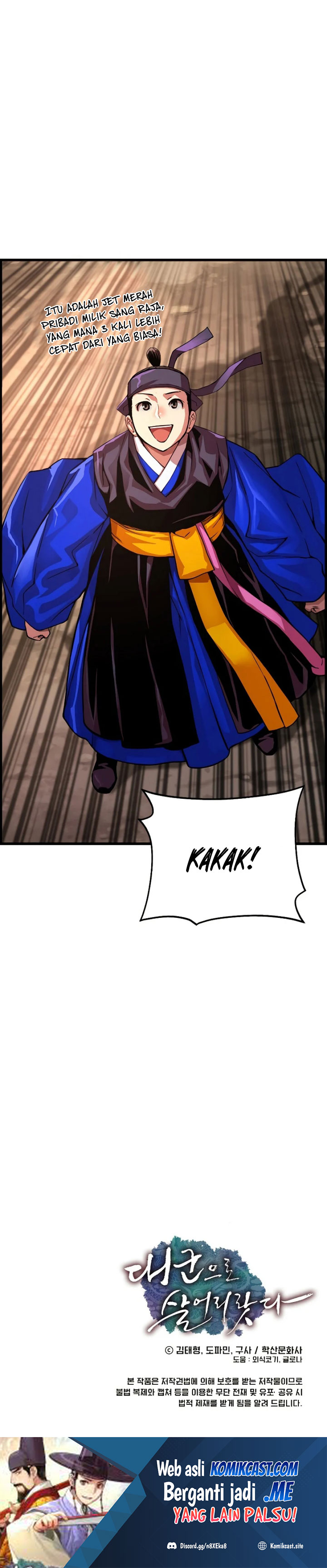 I Shall Live as a Prince Chapter 75 Gambar 34