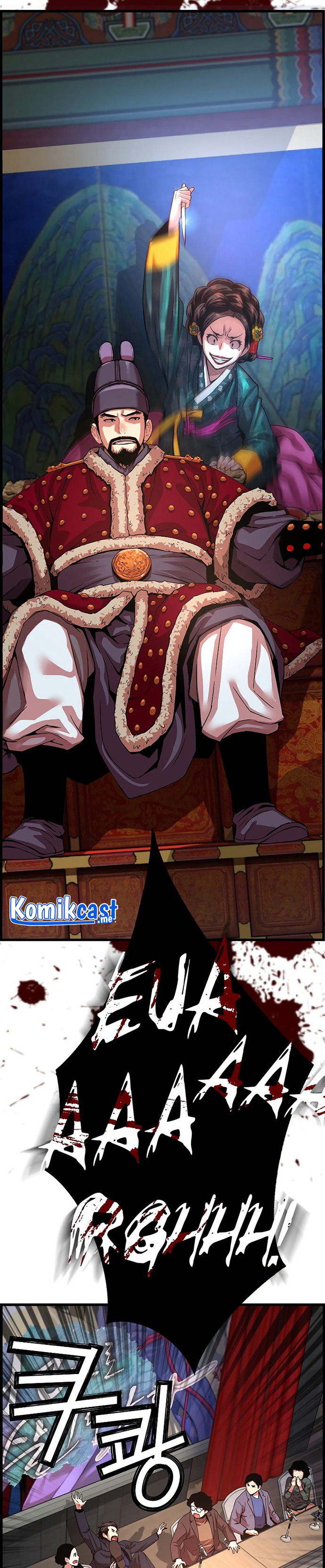 I Shall Live as a Prince Chapter 81 Gambar 20