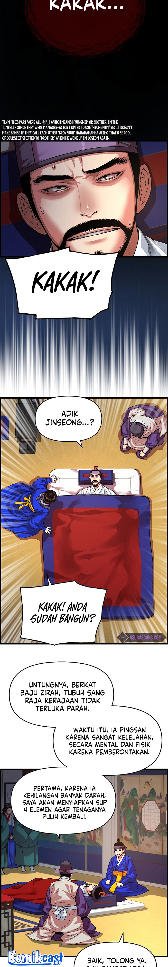I Shall Live as a Prince Chapter 81 Gambar 23