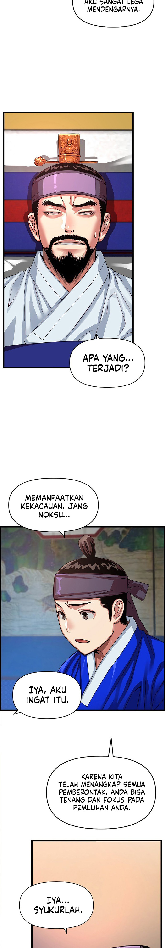 I Shall Live as a Prince Chapter 81 Gambar 24