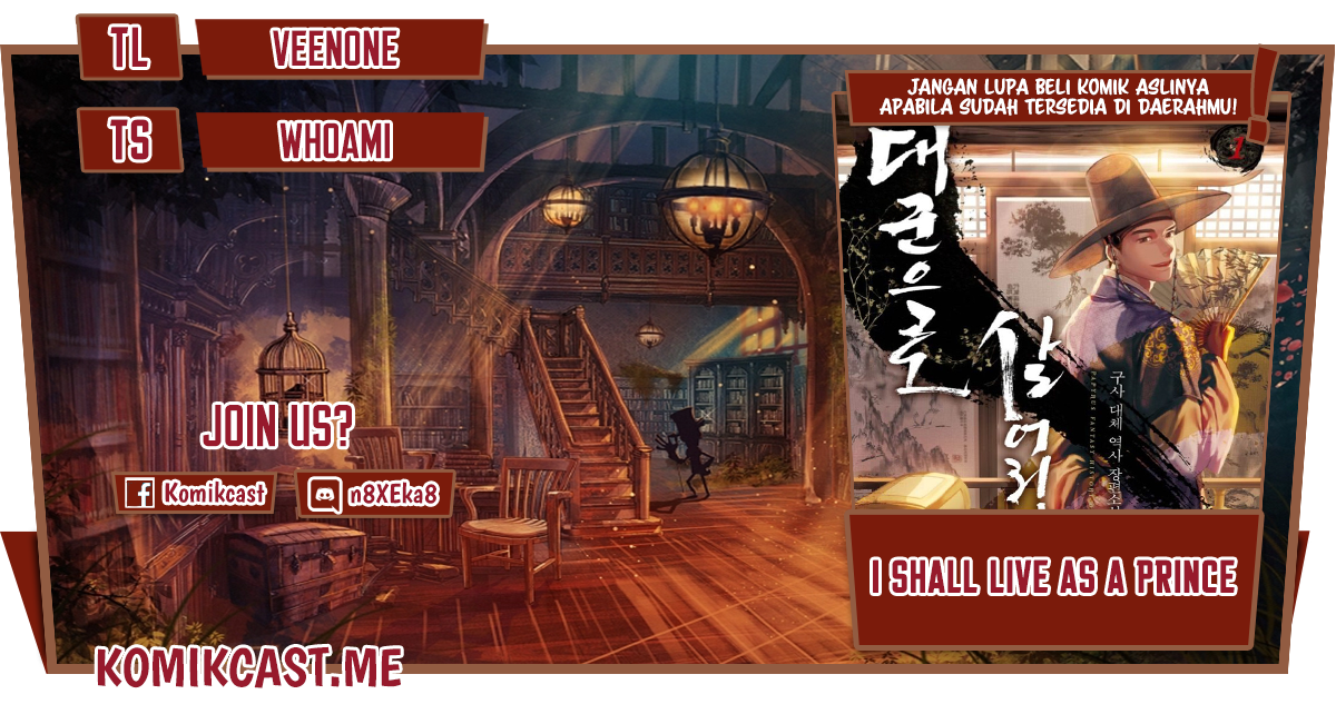 I Shall Live as a Prince Chapter 85 Gambar 1