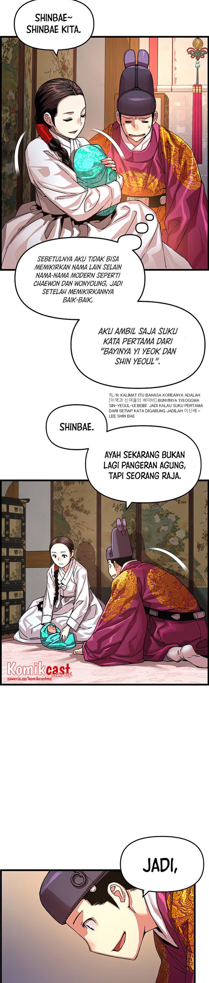 I Shall Live as a Prince Chapter 85 Gambar 19