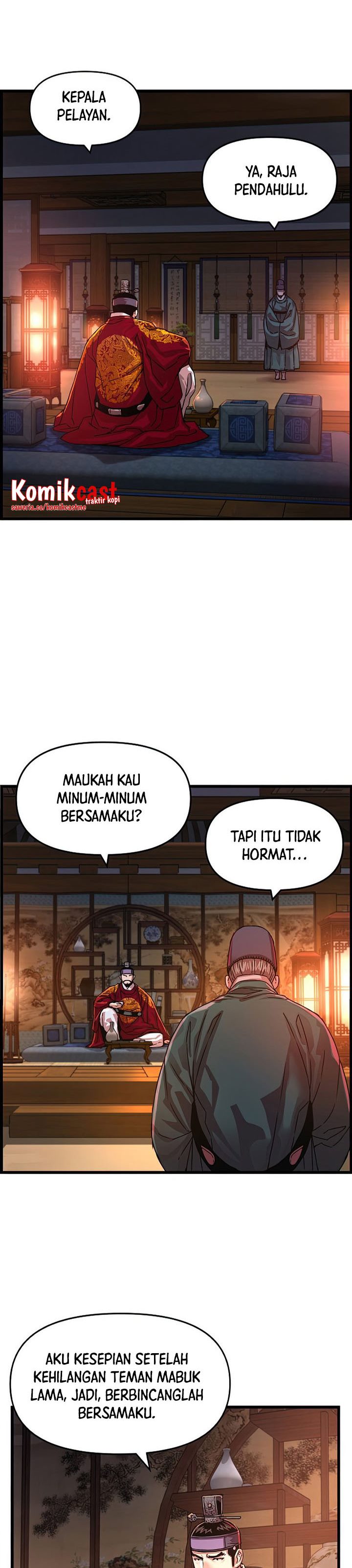I Shall Live as a Prince Chapter 85 Gambar 23