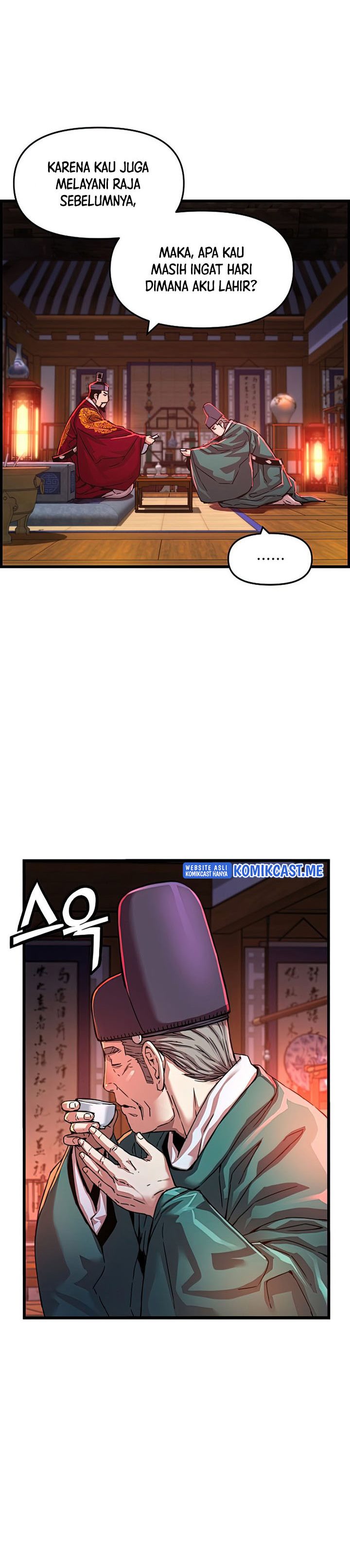 I Shall Live as a Prince Chapter 85 Gambar 25