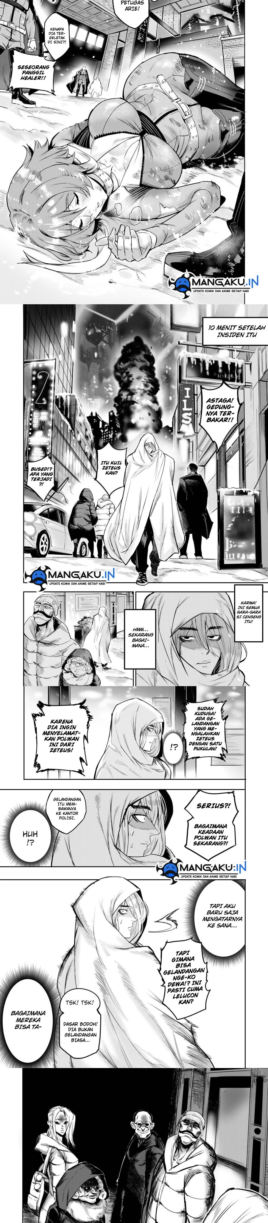 I Sold My Body To A God Chapter 02 Gambar 3