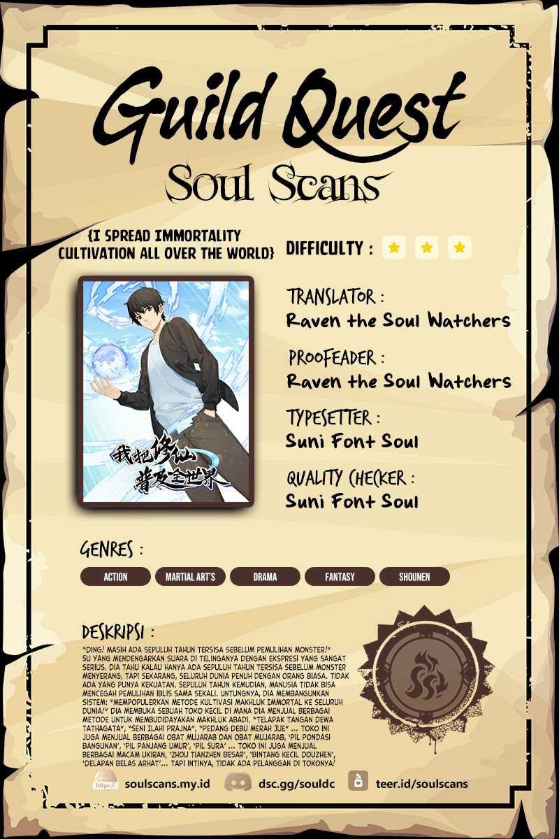 I Spread Immortality All Over The World Chapter 15 Gambar 1