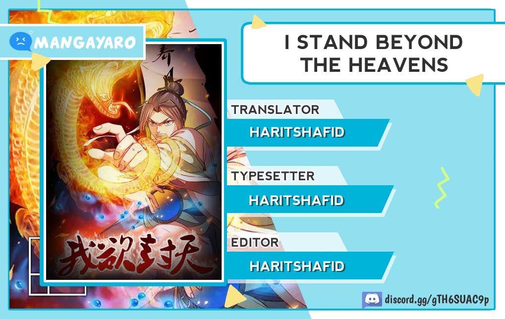 I Stand Beyond The Heavens Chapter 33 Gambar 1