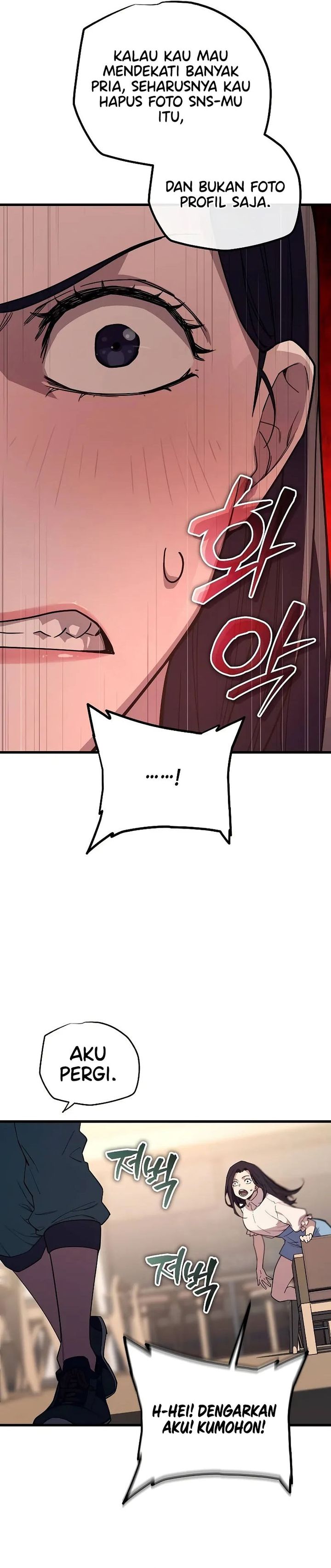 I Start With 13 Hidden Traits Chapter 06 Gambar 47