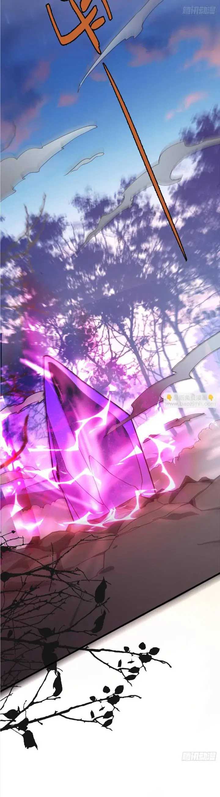 I, The Villain of Destiny Will Become the Righteous Patriarch Chapter 12 Gambar 13