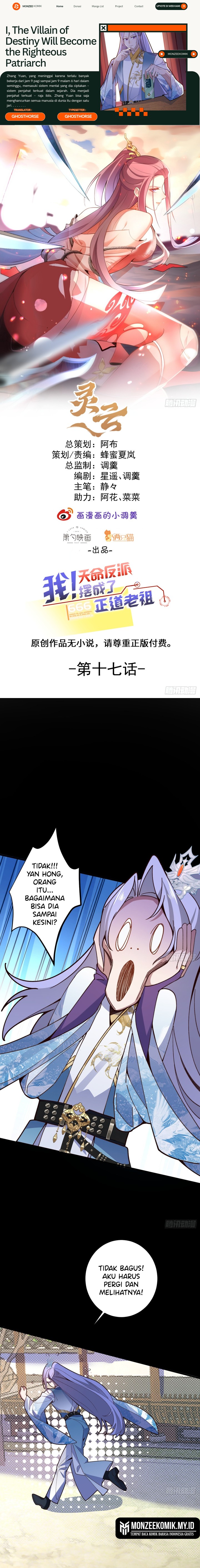 I, The Villain of Destiny Will Become the Righteous Patriarch Chapter 17 Gambar 1