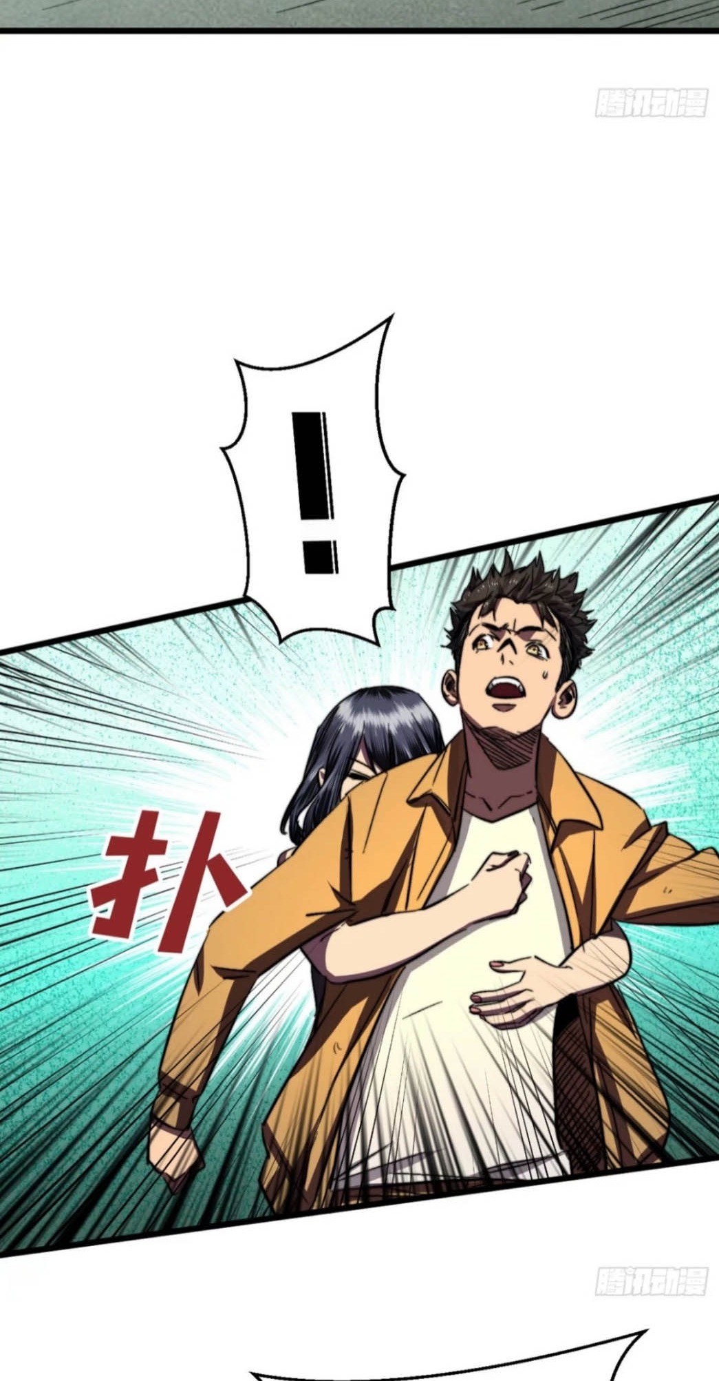 I Took Attributes in the Last Days Chapter 08 Gambar 14