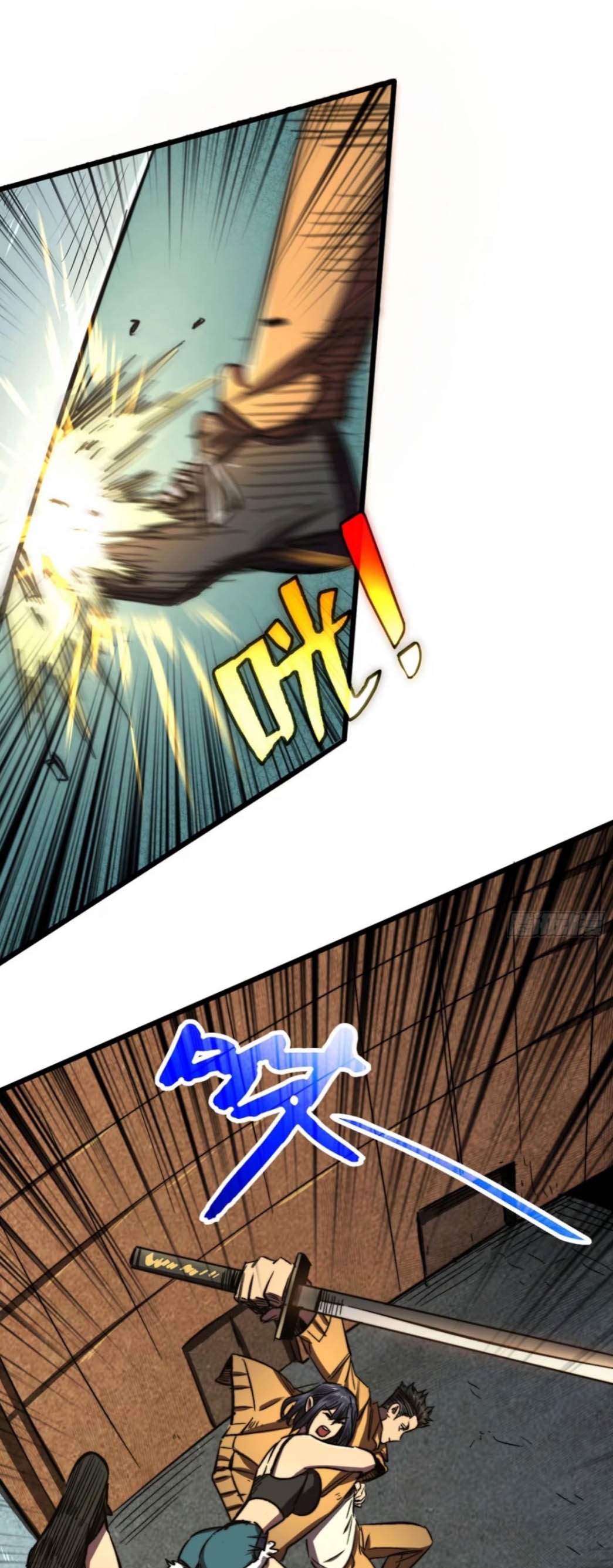 I Took Attributes in the Last Days Chapter 08 Gambar 25