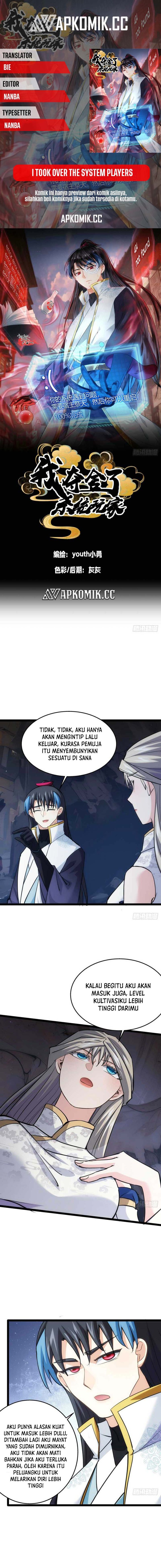 I Took Over The System Players Chapter 15 Gambar 1
