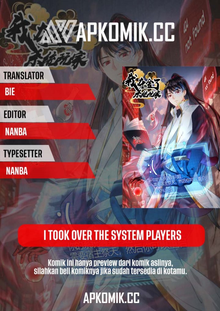 I Took Over The System Players Chapter 22 Gambar 1