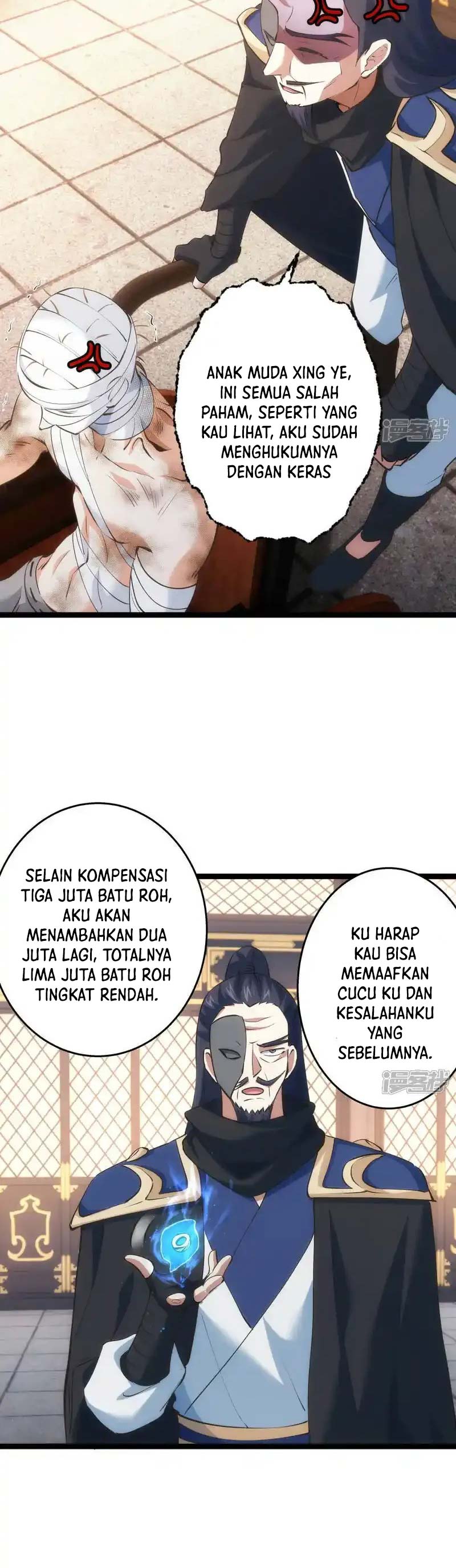 I Took Over The System Players Chapter 30 Gambar 13