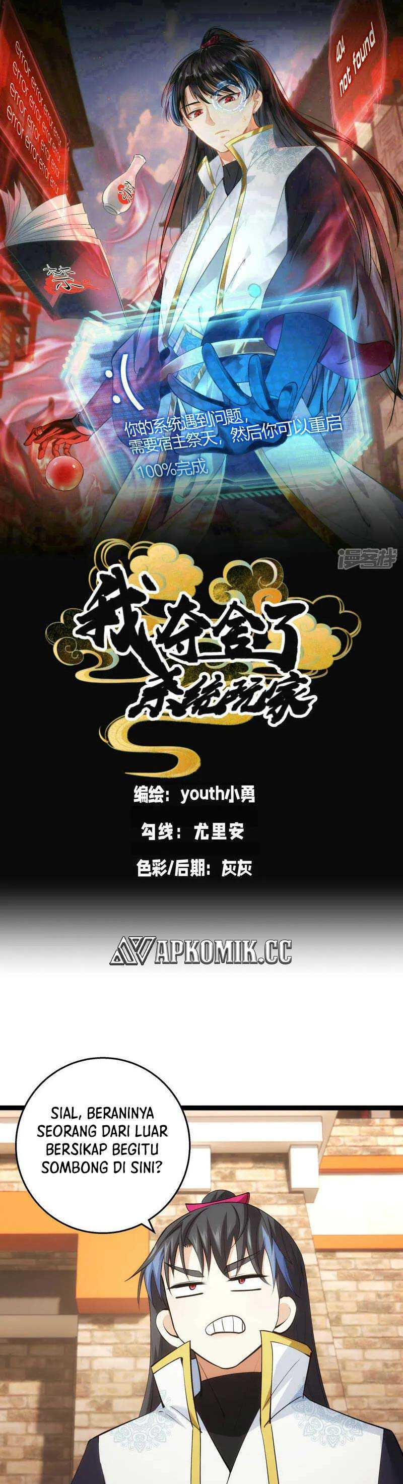 I Took Over The System Players Chapter 38 Gambar 2