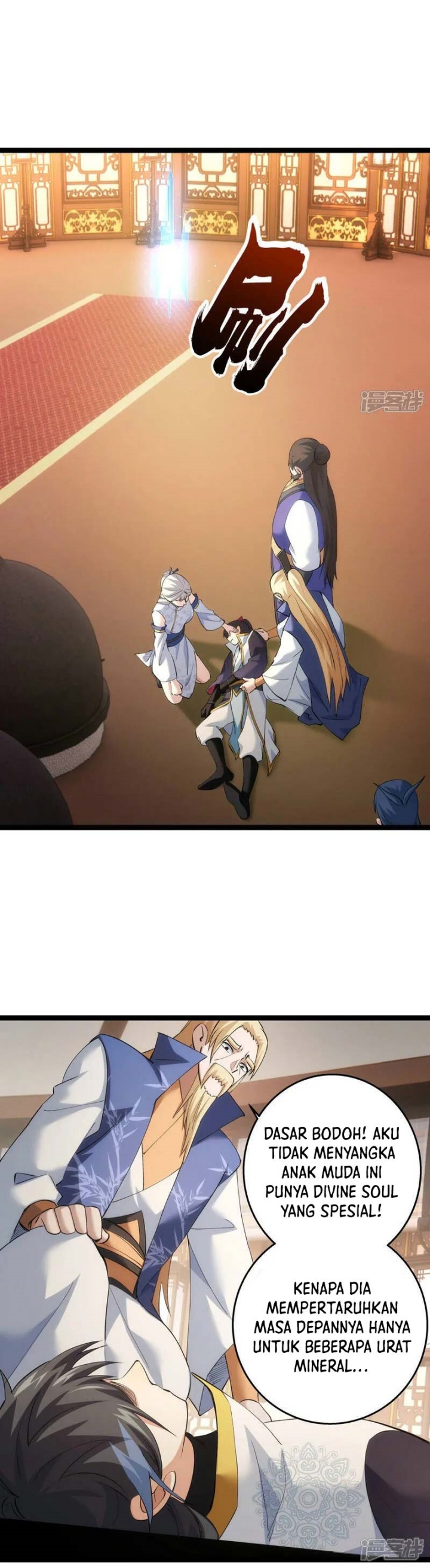 I Took Over The System Players Chapter 45 Gambar 11