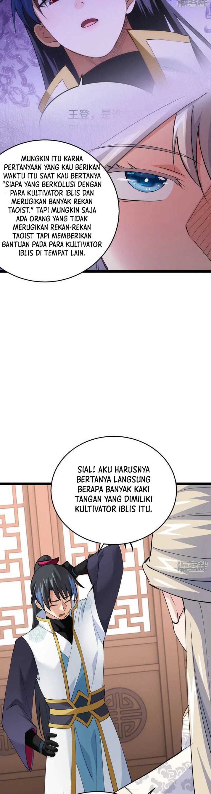 I Took Over The System Players Chapter 46 Gambar 17