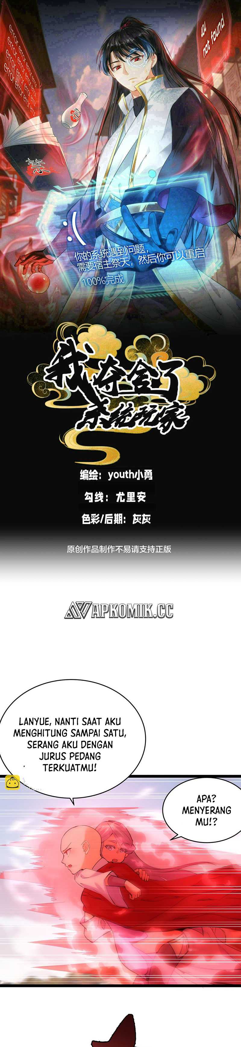 I Took Over The System Players Chapter 92 Gambar 2