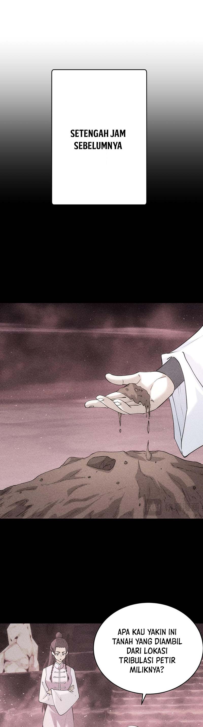 I Took Over The System Players Chapter 101 Gambar 8