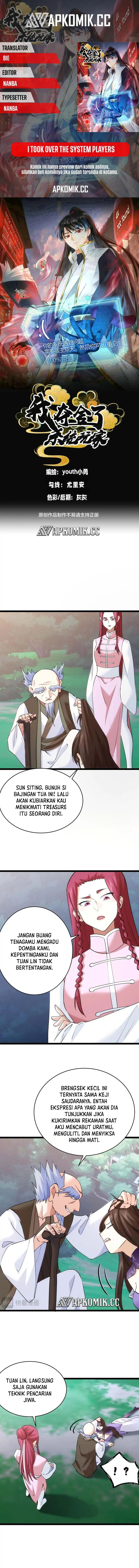 I Took Over The System Players Chapter 103 Gambar 1