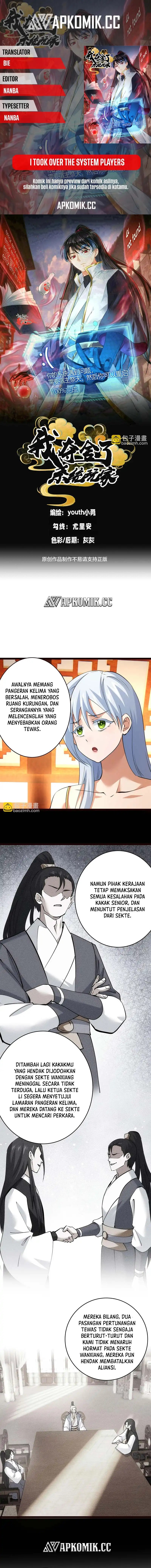 I Took Over The System Players Chapter 111 Gambar 1