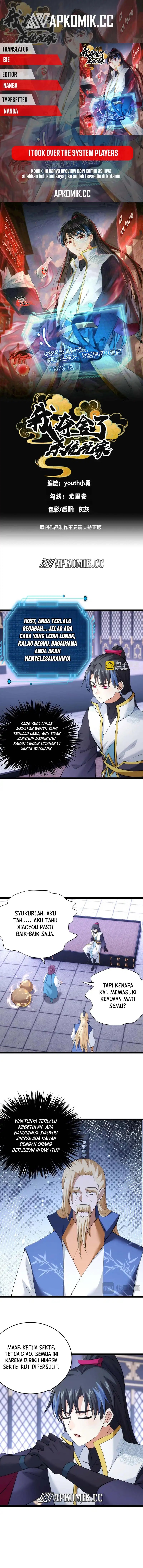 I Took Over The System Players Chapter 112 Gambar 1