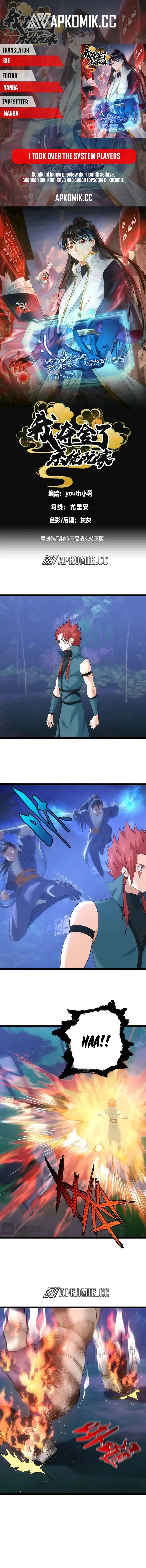 I Took Over The System Players Chapter 113 Gambar 1