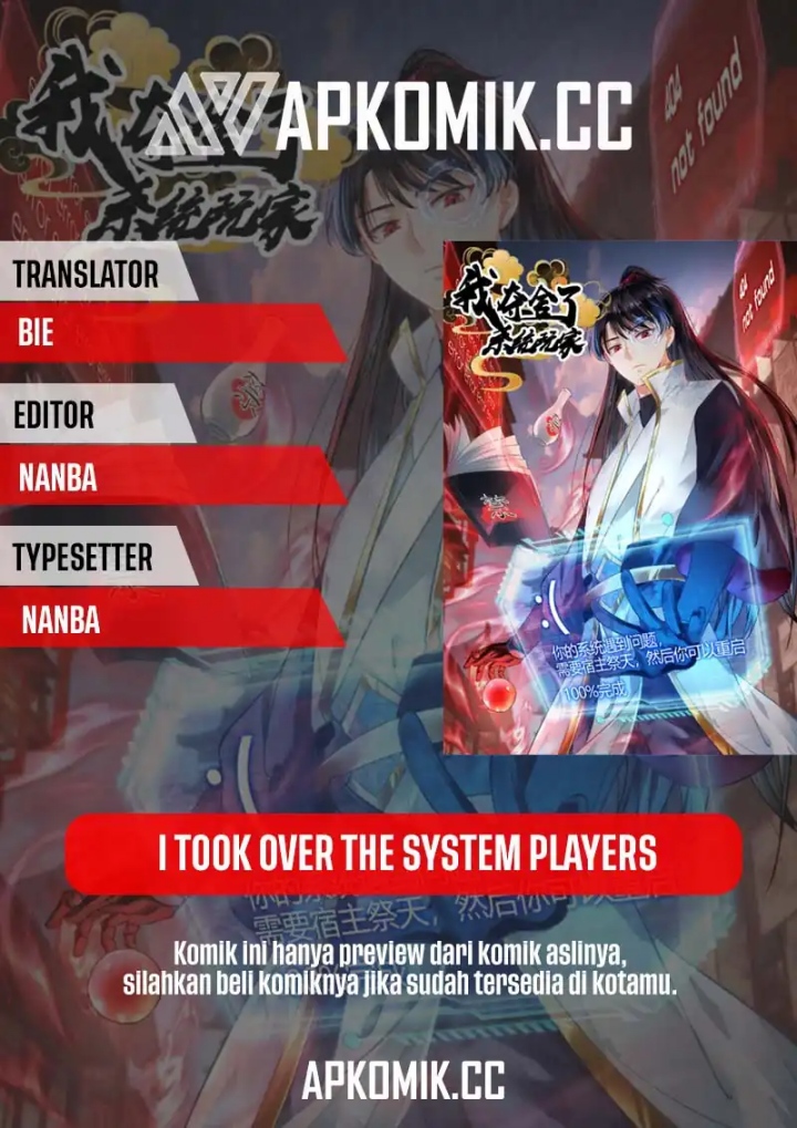 I Took Over The System Players Chapter 120 Gambar 1
