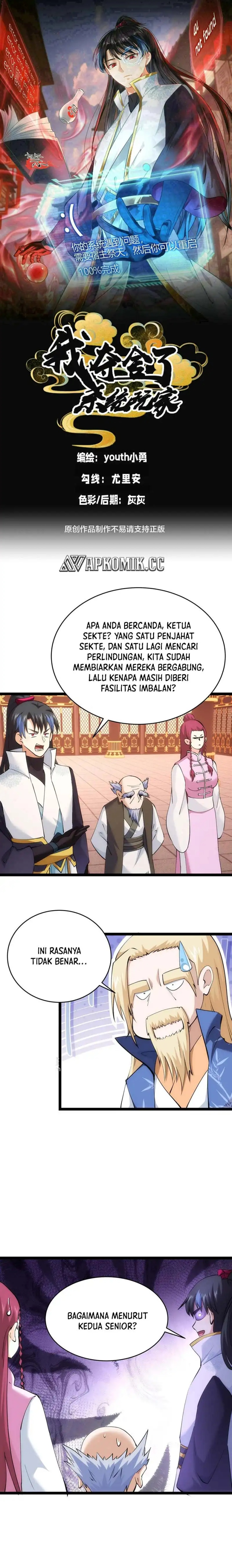 I Took Over The System Players Chapter 120 Gambar 2