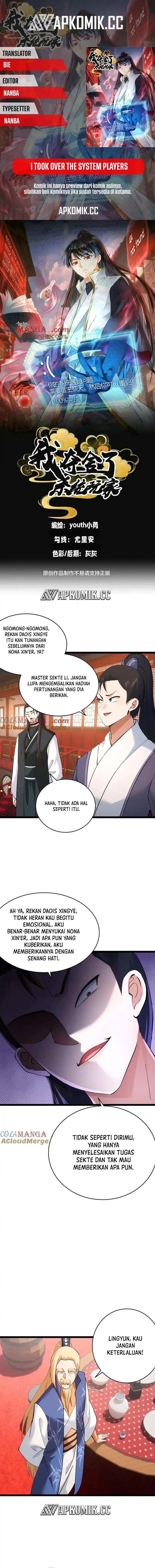 I Took Over The System Players Chapter 131 Gambar 1