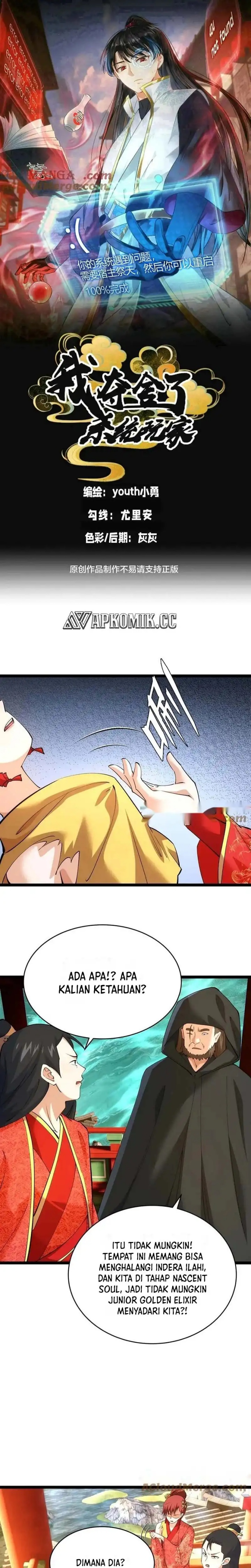 I Took Over The System Players Chapter 132 Gambar 2