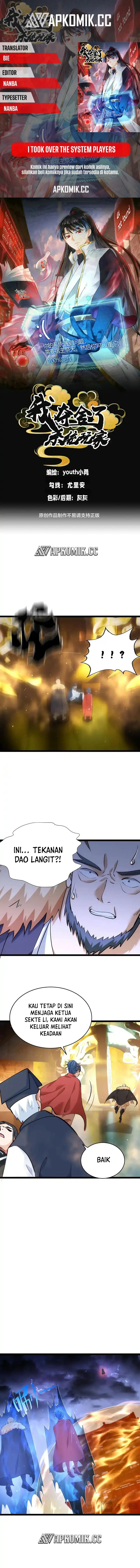 I Took Over The System Players Chapter 140 Gambar 1