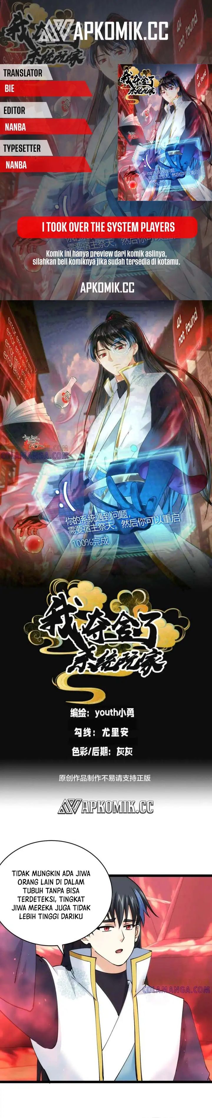 I Took Over The System Players Chapter 148 Gambar 1