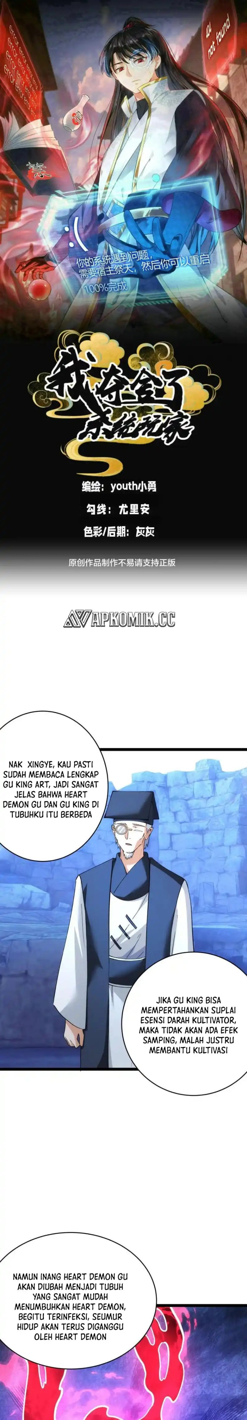 I Took Over The System Players Chapter 156 Gambar 2