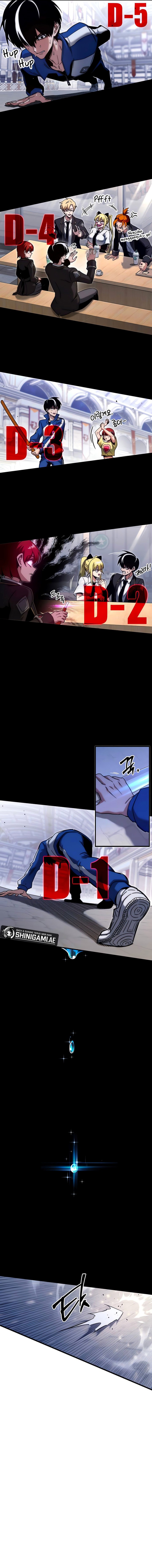 I Took over The Academy With a Single Sashimi Knife Chapter 17 Gambar 12